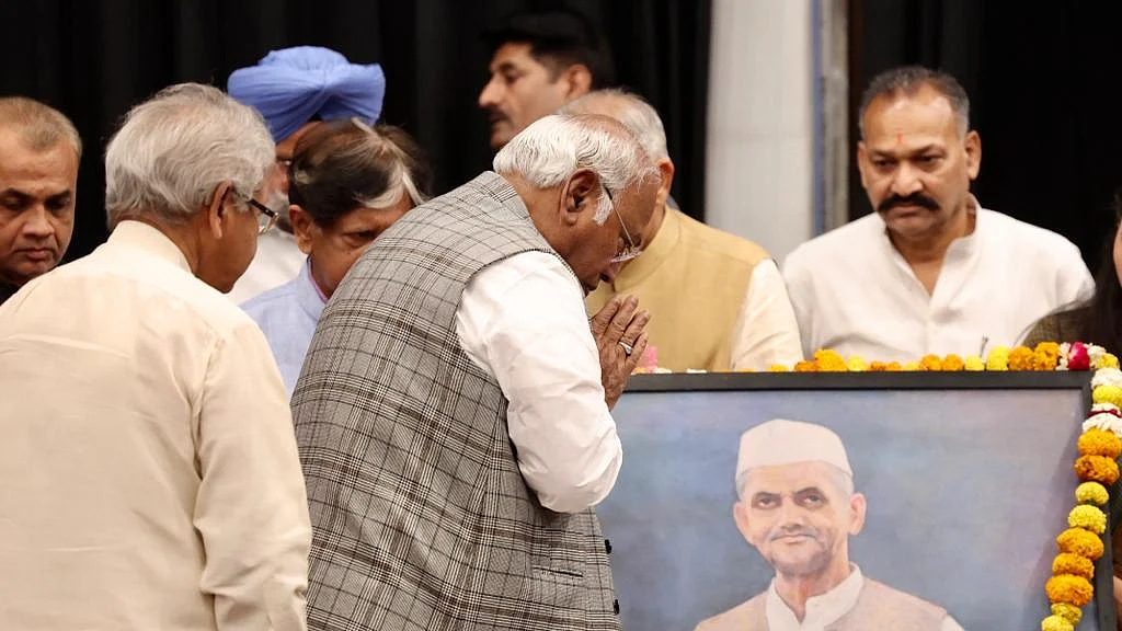 फोटो: @kharge
