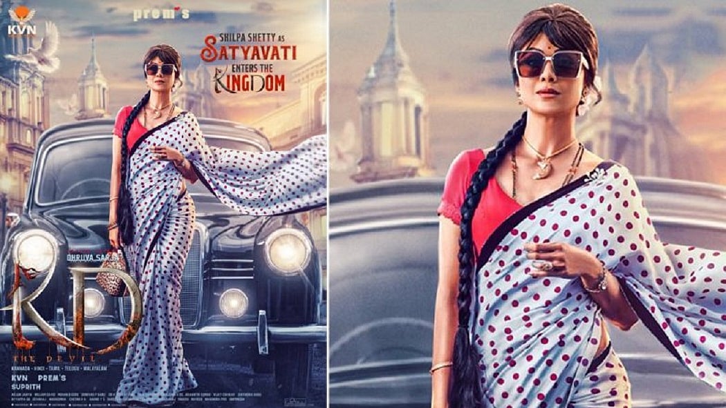 फोटो: सोशल मीडिया