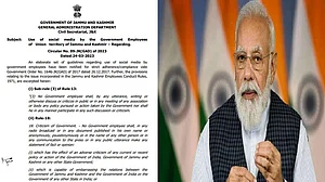 केंद्र ने जम्मू-कश्मीर के सरकारी कर्मचारियों के बोलने पर लगाई पाबंदी, कहा- नहीं कर सकते सरकार के फैसलों की आलोचना