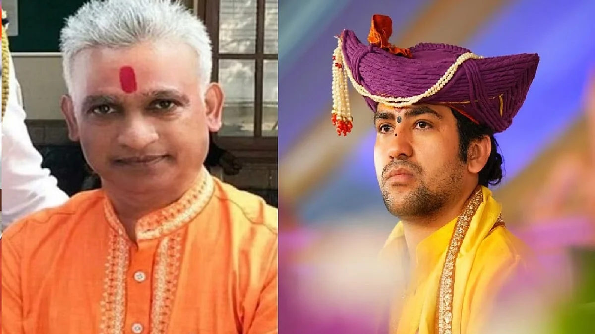 फोटो: सोशल मीडिया