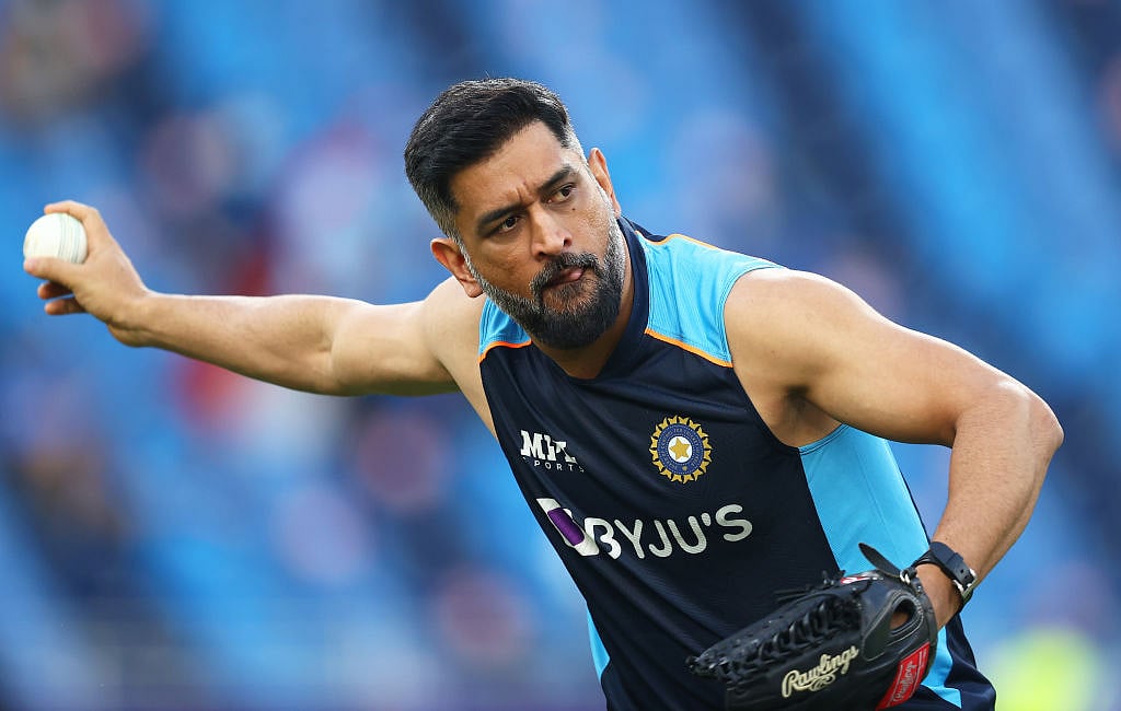 फोटो: Getty Images