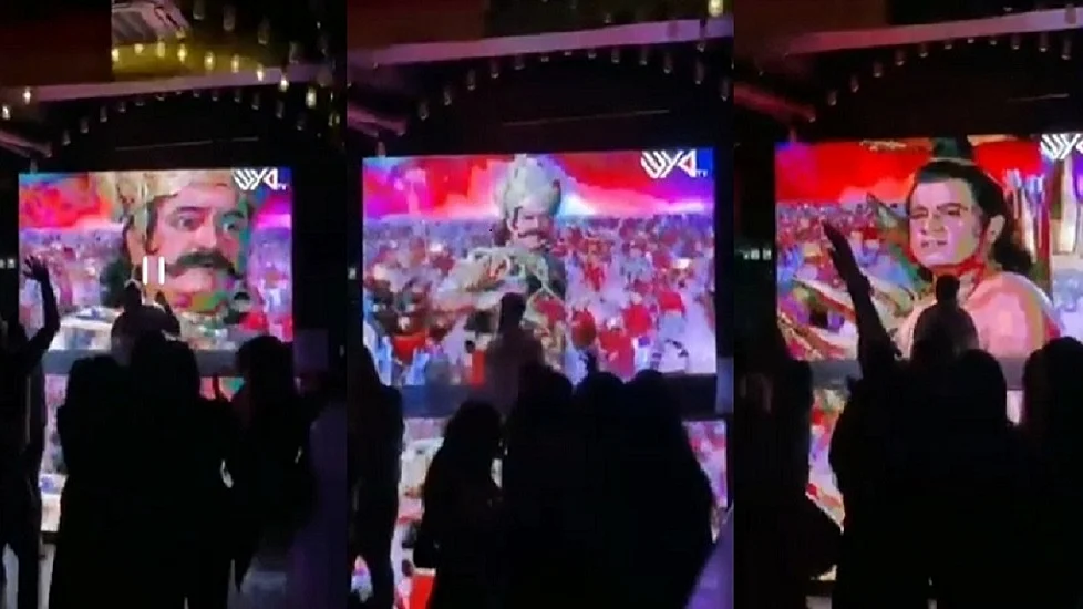 फोटोः IANS