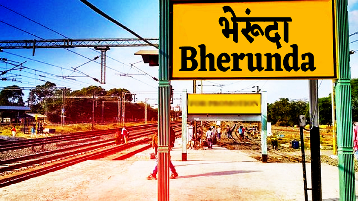 फोटो: सोशल मीडिया