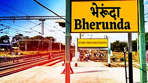 मध्य प्रदेश की शिवराज सरकार ने बदला एक और जगह का नाम, नसरुल्लागंज का नाम हुआ भेरूंदा