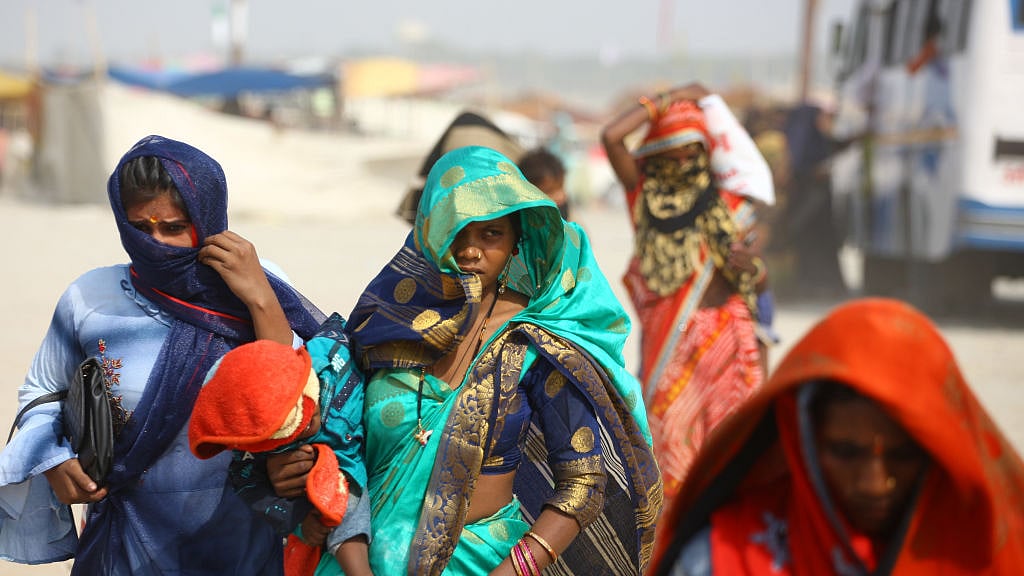 फोटो: Getty Image