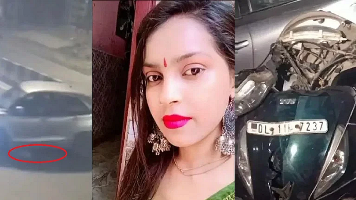 फोटो: सोशल मीडिया