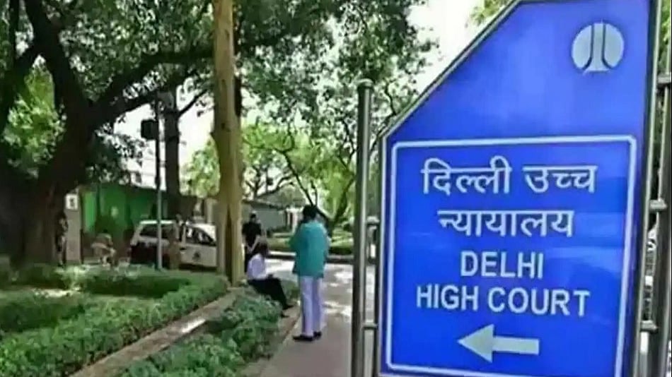 फोटोः सोशल मीडिया