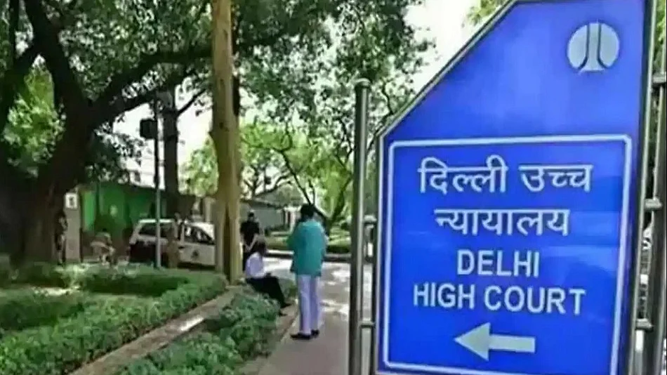 फोटोः सोशल मीडिया