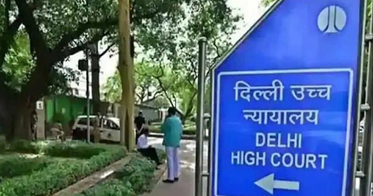 केजरीवाल मामले में जज ने खुद को किया अलग, दिल्ली हाई कोर्ट में PIL पर नहीं करेंगे सुनवाई