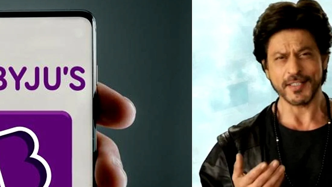 फोटो: IANS