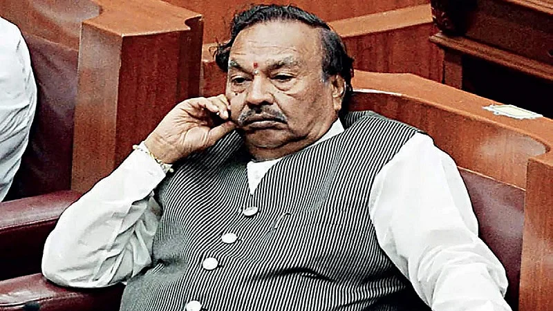 फोटोः सोशल मीडिया