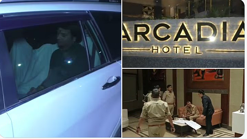 फोटो: सोशल मीडिया