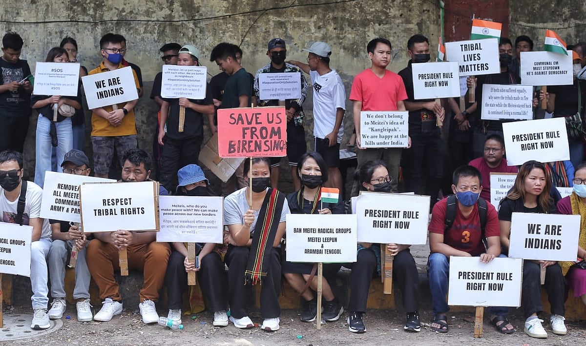 फोटो: विपिन