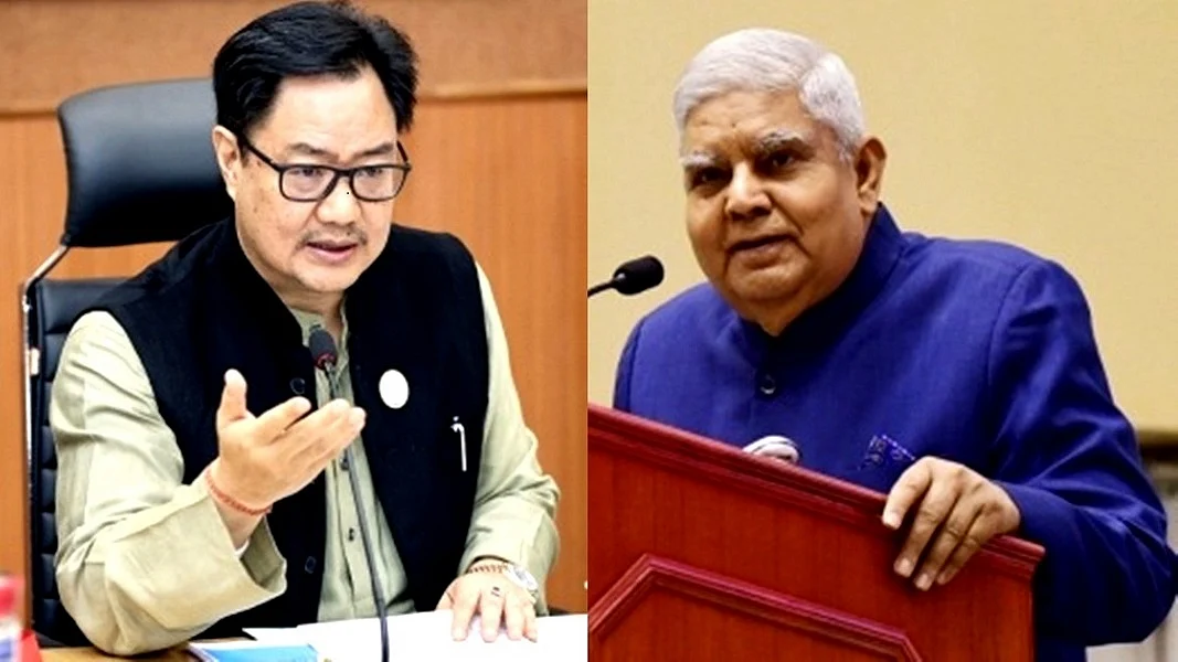 सुप्रीम कोर्ट ने उपराष्ट्रपति और कानून मंत्री के खिलाफ याचिका पर विचार से किया इनकार