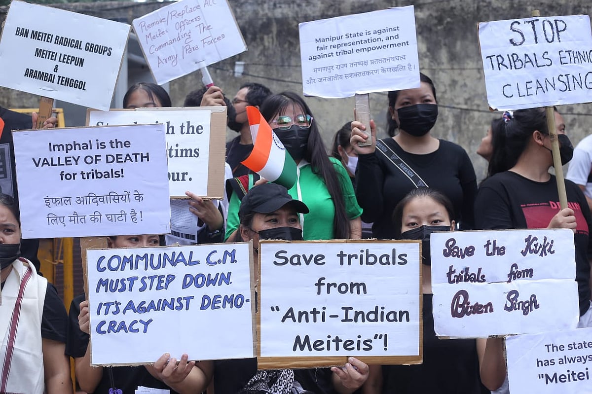 फोटो: विपिन