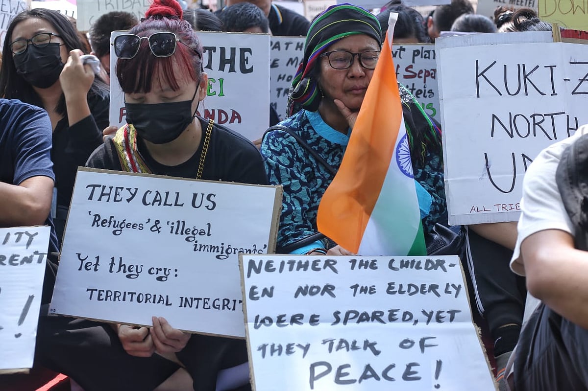 फोटो: विपिन