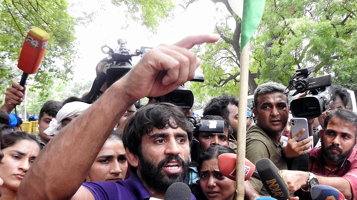 बजरंग पूनिया की प्रदर्शन के दौरान की तस्वीर, फोटो: IANS