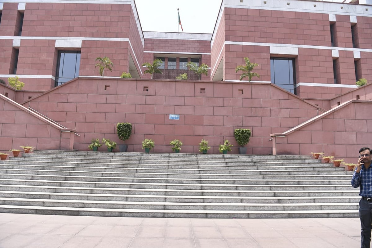 फोटो: विपिन