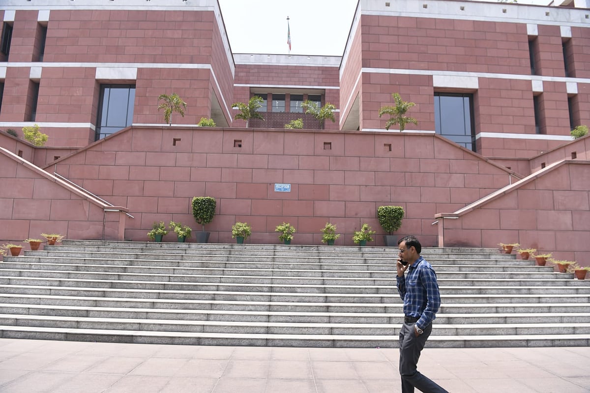 फोटो: विपिन