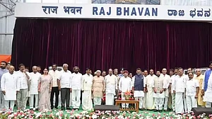 कर्नाटक में सिद्धारमैया मंत्रिमंडल का हुआ विस्तार, 24 नए मंत्रियों ने ली शपथ, जानें लिस्ट में किसका नाम?