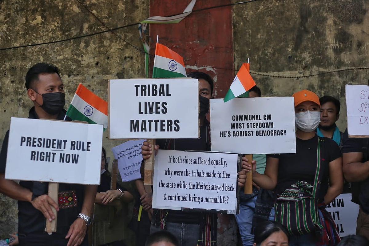 फोटो: विपिन