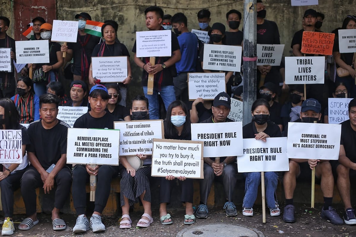 फोटो: विपिन