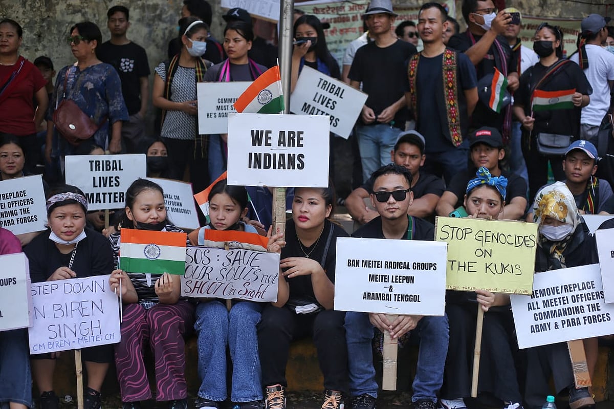 फोटो: विपिन