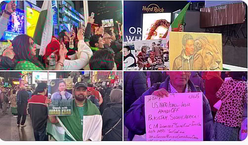 पाकिस्तान: इमरान खान की गिरफ्तारी का पूरी दुनिया में हो रहा विरोध, नारे लगाते हुए सड़कों पर उतरे समर्थक