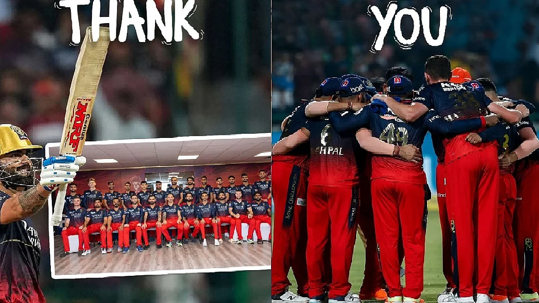 फोटो: सोशल मीडिया