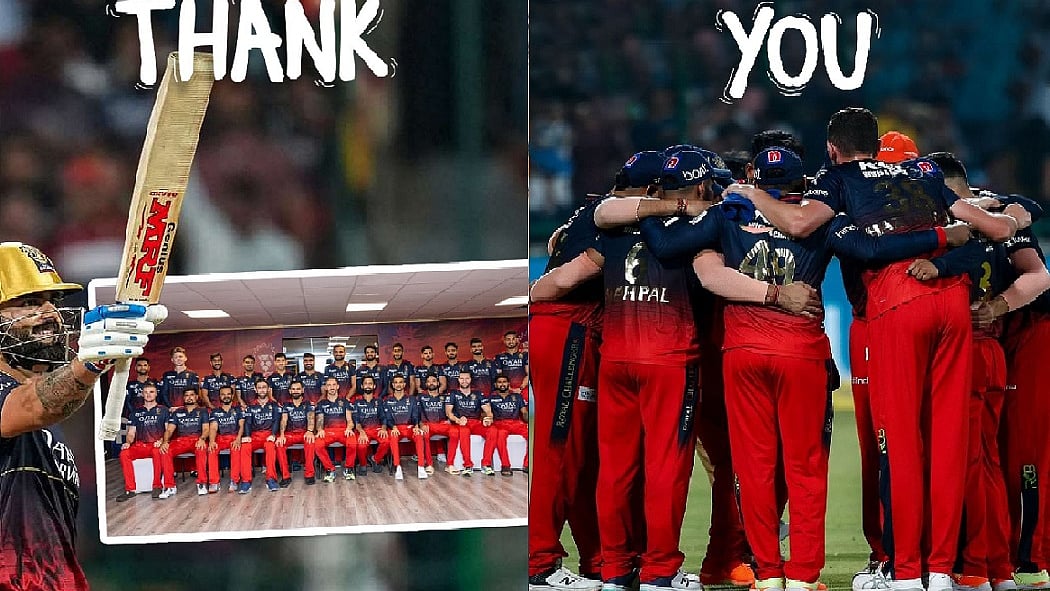 फोटो: सोशल मीडिया