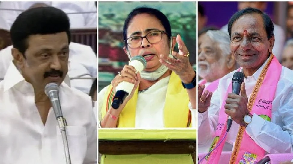 कर्नाटक में नई सरकार के शपथ समारोह में कांग्रेस ने एम के स्टालिन, ममता बनर्जी, के चंद्रशेखर राव, अखिलेश यादव और उद्धव ठाकरे समेते कई नेताओं और मुख्यमंत्रियों को निमंत्रित किया है