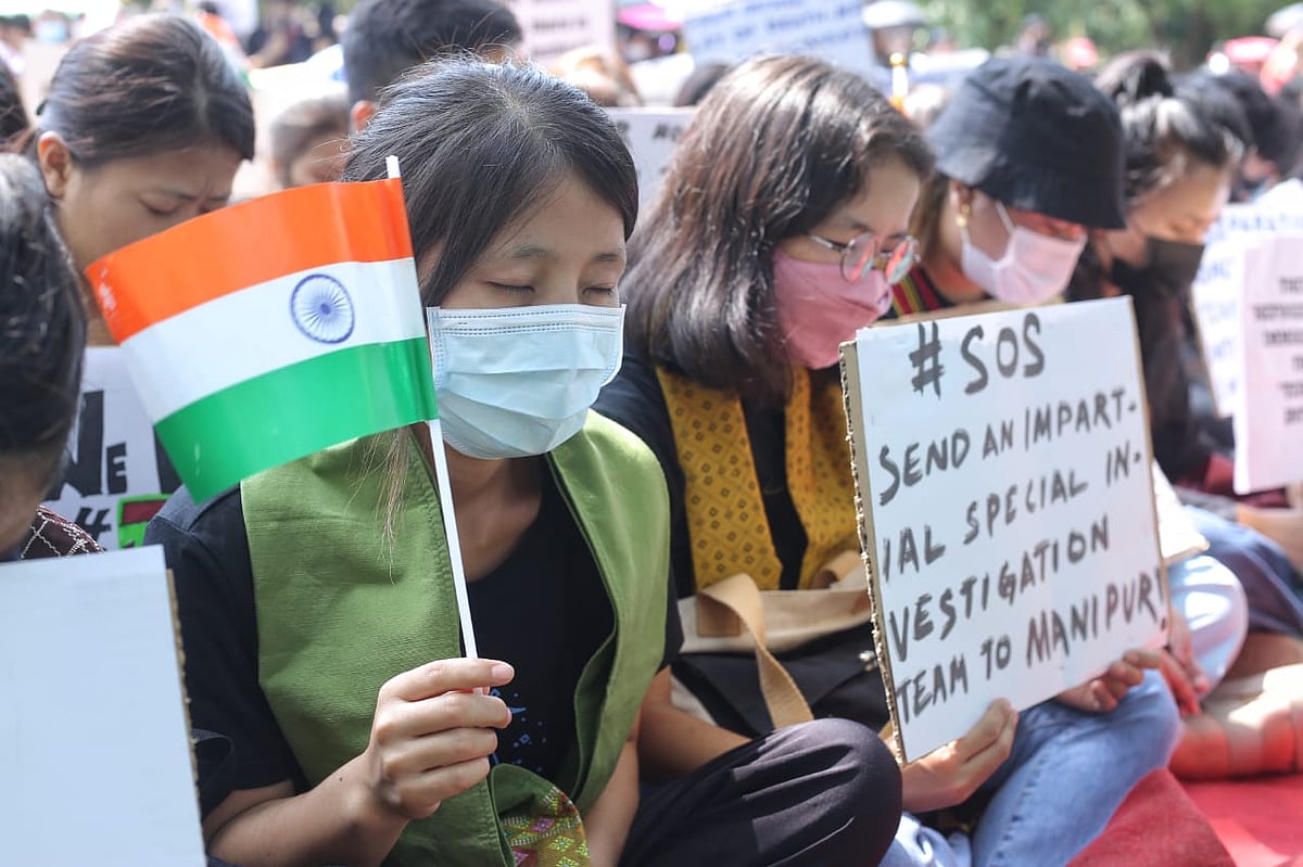 फोटो: विपिन