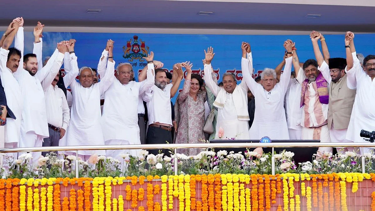 विपक्षी एकता और अगले आम चुनाव के लिए रोडमैप साबित हो सकते हैं कर्नाटक के चुनावी नतीजे