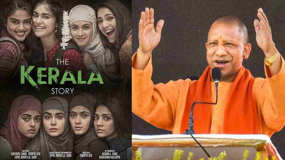 फोटो: सोशल मीडिया