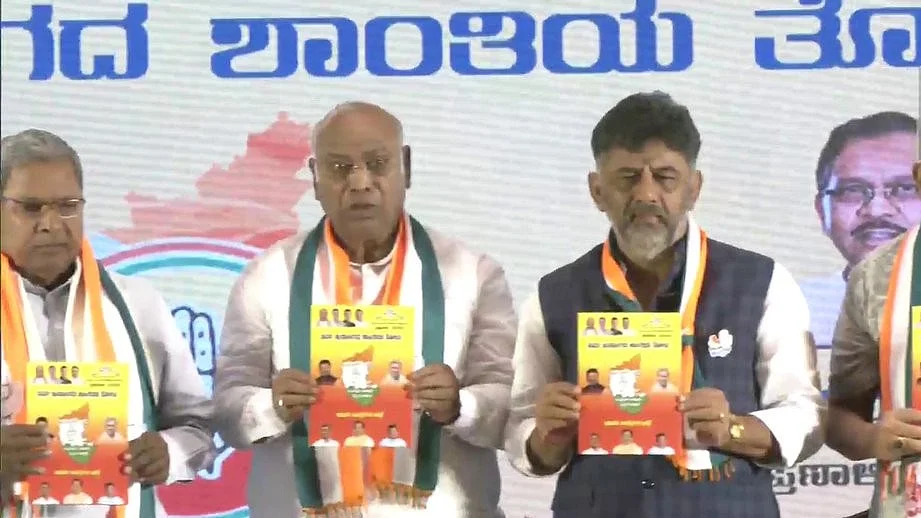 फोटो: सोशल मीडिया