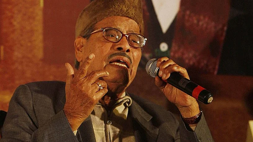 फोटो: Getty Images