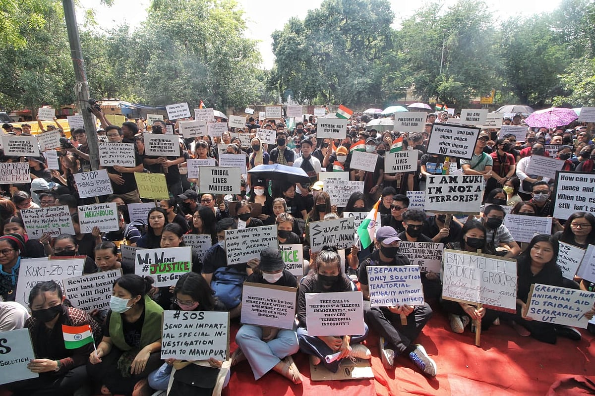 फोटो: विपिन