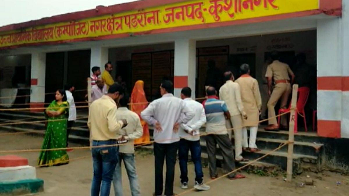 फोटो: सोशल मीडिया