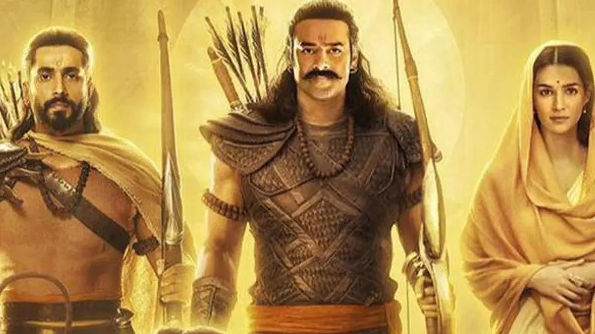 फोटो: IANS