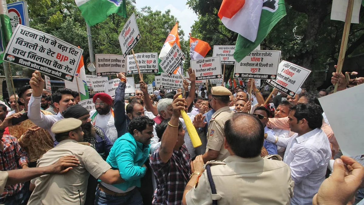 फोटो: विपिन