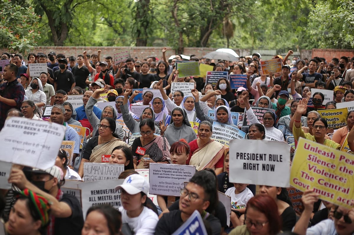 फोटो: विपिन