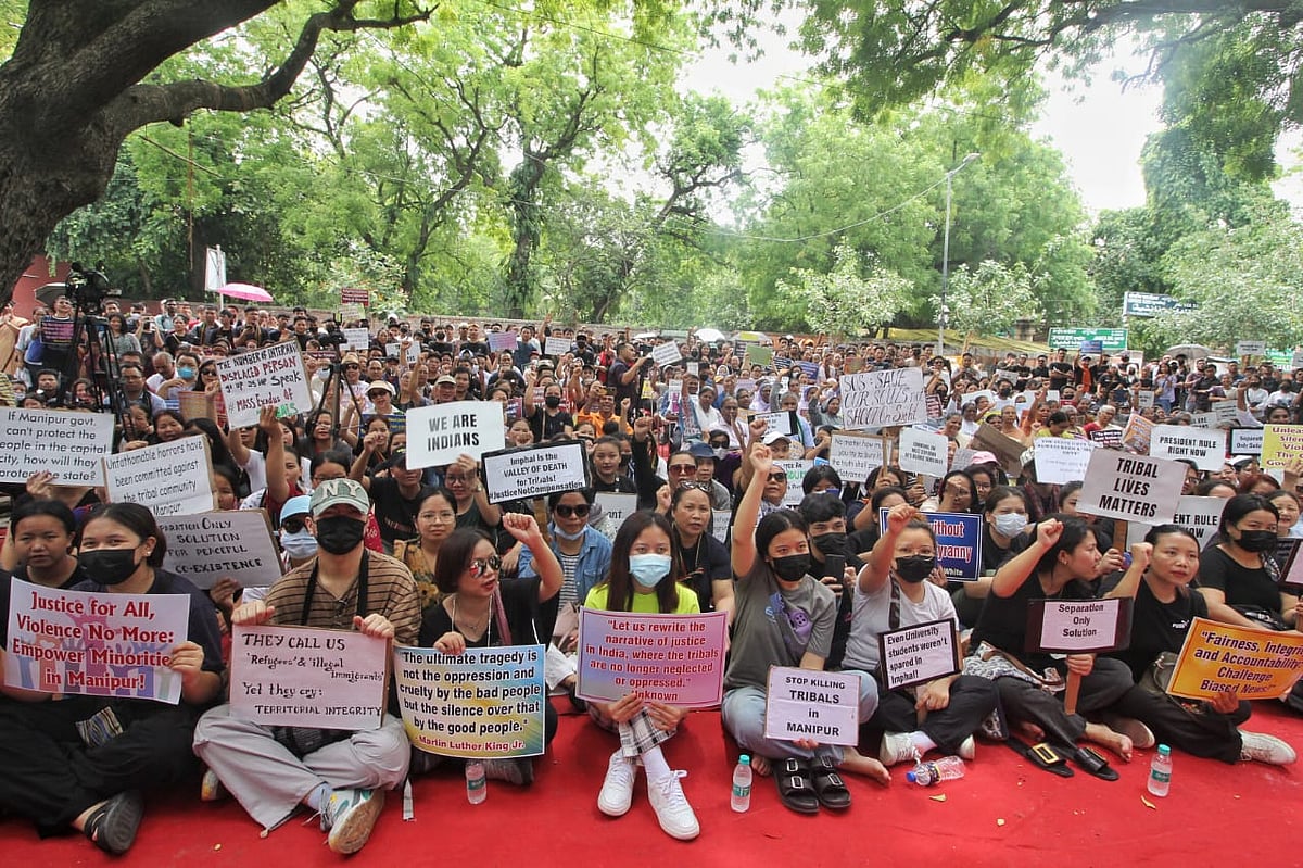 फोटो: विपिन