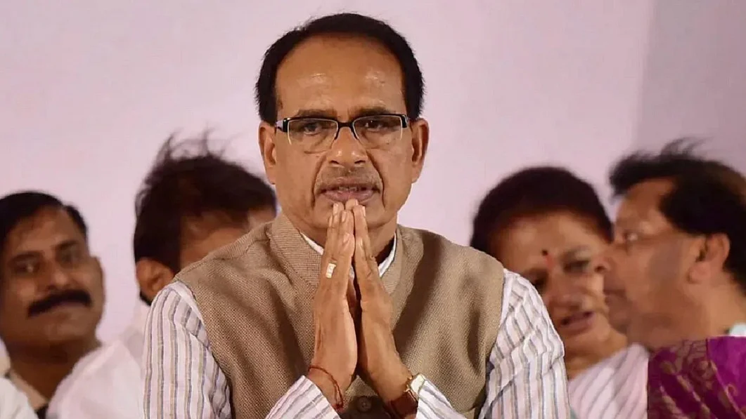 मध्य प्रदेश के घोटालों पर कांग्रेस ने बनाई 'एमपी फाइल्स'