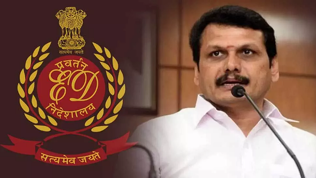 फोटो; सोशल मीडिया