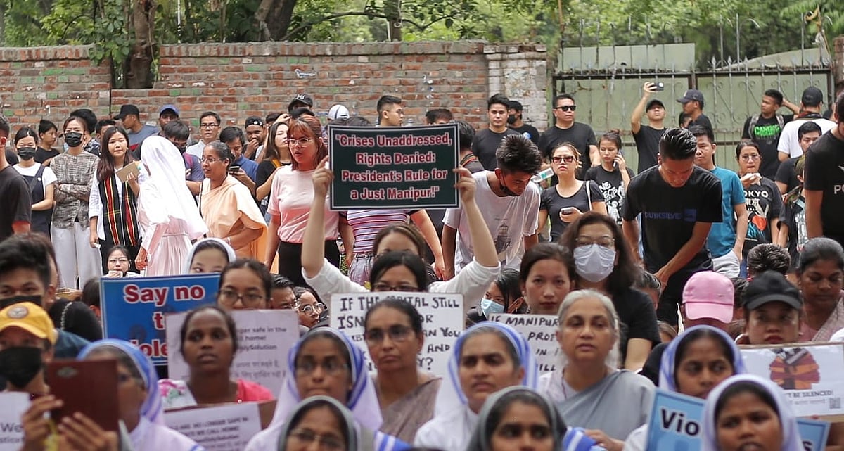 फोटो: विपिन