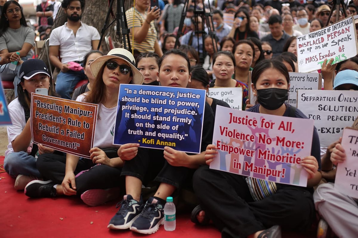 फोटो: विपिन