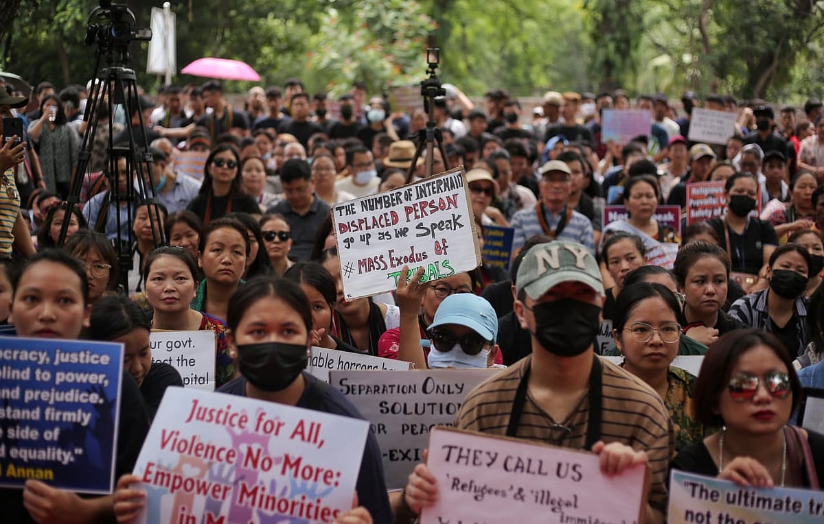 फोटो: विपिन