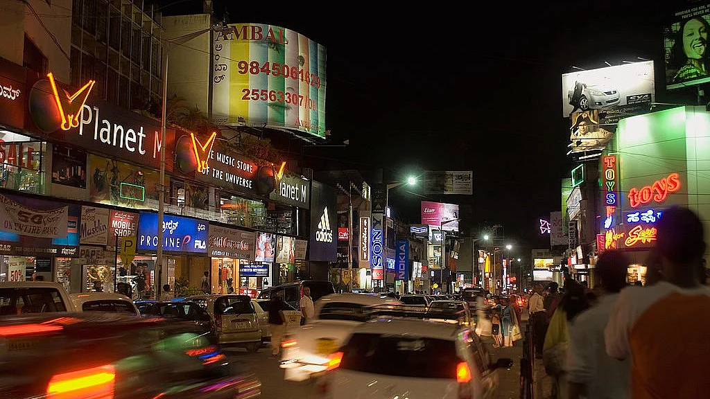 बेंग्लुरु शहर की एक तस्वीर (फोटो : Getty Images)