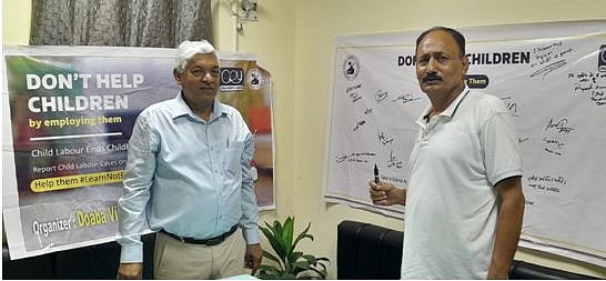 बाल श्रम मुक्त भारत के लिए हस्ताक्षर अभियान