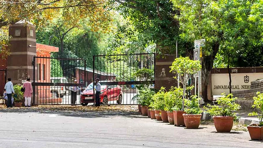 JNU में रात 10 से सुबह 6 बजे तक बाहरी वाहनों के प्रवेश पर प्रतिबंध